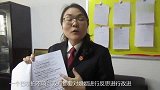 法院推出“婚姻考试卷” 通过答卷总结婚姻不足撮合夫妻复合