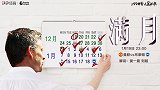 6连胜超传奇名宿！索帅上任满月攻防两端盘活红魔