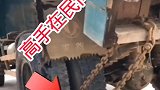 想不到这么容易就把石头取出来了