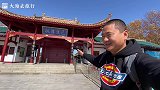 著名的岳阳楼,中国四大名楼之一,门票70看看值不值!