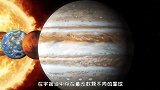 冥王星上发现“不明物”，卫星探测器放大画面后，看到震撼的一幕