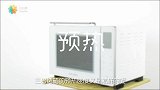 【日日煮】测哪儿—烘焙烤箱大测评