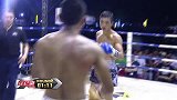 昆仑决-14年-昆仑决泰国特别站：陈昌林vs阿本-全场