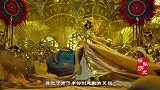常言“英雄难过美人关”，其实还有下半句，7个字说透女性的弱点