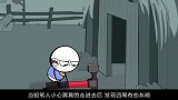 铅笔人发现一颗奇怪的蛋，里面竟钻出巨大喷火龙，把铅笔人吓坏了
