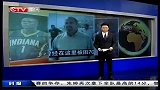 重庆卫视-中国体育时报20140531