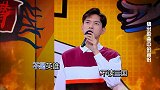 李现演唱曹操，一开口让何炅不淡定了，网友循环一百遍