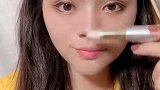 画一个美美的妆