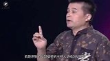时隔四年，毕福剑再次登上舞台，主持风格仍然魅力十足！