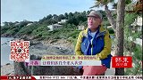刘烨向爷爷们道歉，勇于承认错误，才能遇见更好的自己