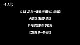 如果地球氧气增加一倍，会发生什么呢？人类会发生什么影响？