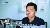 百姓利好！这个房市政策一出，全国的大城市都会跟着试行！