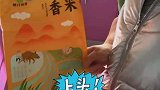 女子刚买的大米，回家发现少了5斤，老公淡定回复