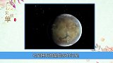 “第二个太阳系”被发现，距地球2545光年，何时能够实现移民