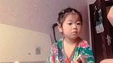 梦中杀人什么梗，女儿安慰我，心有余悸