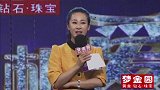 女嘉宾们现场考验男嘉宾，导师会如何评价男嘉宾的表现？