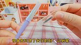 手帐刻刀如何安装巧巧把刻刀的零件全拆了，使用方法很简单哦