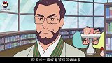 蜡笔小新：风间假扮叛逆少年，搭讪前台小姐姐，差点被暴打一顿