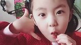 辛亏你遇到的是我