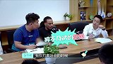 怒拍桌子？开会时究竟发生了什么让邹市明急眼了？