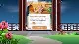 白雪贝儿激发了上古血脉，变成凤凰和仙鹤！要不要听母后的？