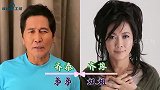 大佬兄弟姐妹，向华强哥哥比向华强还牛，看到冯小刚姐姐：复制吧