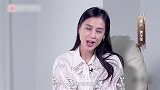 有内味了！黄圣依女团式介绍，自称Ace全能姐姐喊网友pick她