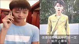 许华升大道理一堆,一旦听见美女两个字瞬间就变了态度!