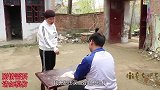 张奶奶4：西瓜“恶人先告状”，结果被二叔教训一顿，搞笑
