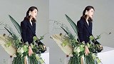 刘诗诗绿洲晒写真简约淡雅 黑白风格穿搭散发精致女人味