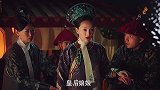 龙颜震怒？妃嫔犯了什么错误会这样？