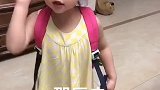 萌宝大喘气的毛病能不能改改，每次都处处是坑，防不胜防啊