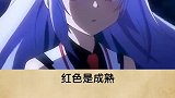 你知道你的眼睛颜色吗