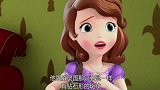 小公主苏菲亚：这下苏菲亚真的需要帮忙，这次全靠你了，幸运草！