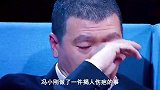 冯小刚拍摄难度最大的一部电影，拥有中国影史上最好的群演