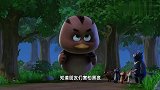 萌鸡小队：萌鸡想变大，狐狸讲了个故事，萌鸡们吓的再也不敢变大