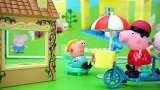 小猪佩奇骑自行车接苏西去玩