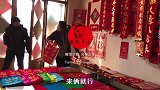 农民王小：农历二十五东北啥风俗婆媳串4样糖葫芦，儿媳竟偷吃