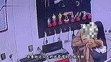 女子花6.8万元买紫貂，被朋友擅自拿去穿时碰到粘鼠板，用力撕下致紫貂被毁