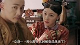女儿一听到后妈的声音，吓得立马藏起来了