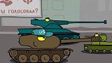坦克动漫世界：坦克之间的终极对战