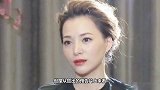 央视一姐董卿最新近照曝光！颜值重回巅峰，无愧真女神