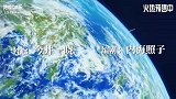 《哆啦A梦：大雄的地球交响乐》主题曲MV