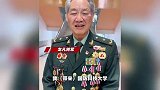 11岁女孩救回陌生人获全网点赞！将军亲自送礼物，国防科大喊话