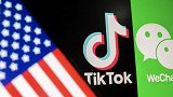 美方撤销对TikTok等程序的有关行政令 商务部回应