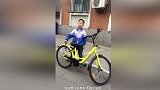 爆新鲜-20170428-共享单车被私锁天津正义小学生抬着去报警!