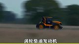 拖拉机超跑
