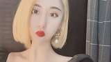 今天是黄头发的妹妹
