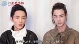 肖战台上再次转起话筒，谁注意王一博嘟囔的一句话，网友：太甜了