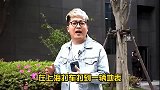 顺风车打到一辆地表最强SUV，是种什么体验？